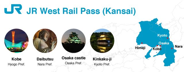 JR West Rail Pass JR West Rail Pass